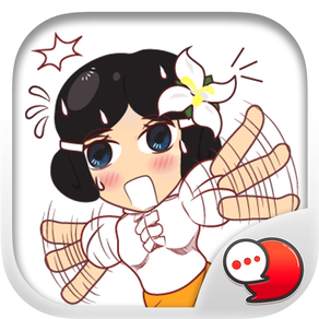 Isan Lady Stickers & Emoji Keyboard By ChatStick