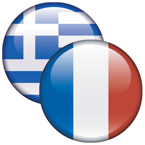 MAGENTA French<>Greek