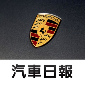 探索 PORSCHE