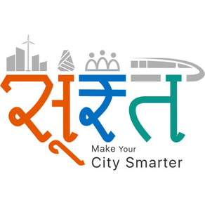 SmartCity Surat Hackathon 17