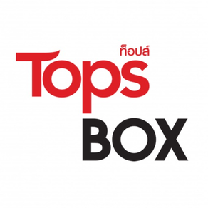 TopsBox