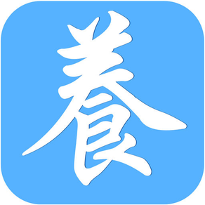 新养-微整形app(Medicalbeauty),韩式整容,美容护肤,减肥瘦身软件