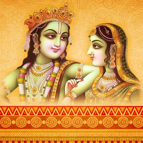 Ashtapadi - Jaya Gita Govindam