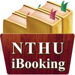 NTHU iBooking