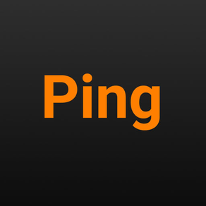 DDM Ping Tool