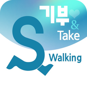 삼성생명 S-WALKING