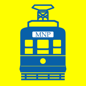 MNP Tram Pass
