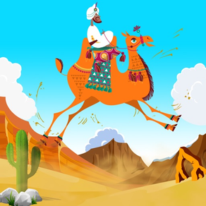 Dubai Camel Rider