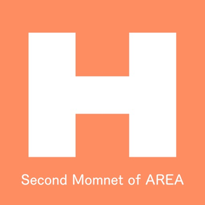 Second Moment of Area