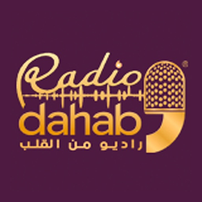 Radio Dahab