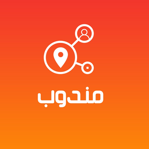 MndooB | مندوب