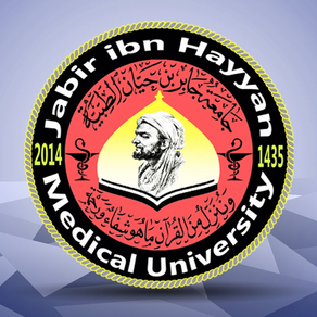 جامعة جابر بن حيان الطبية
