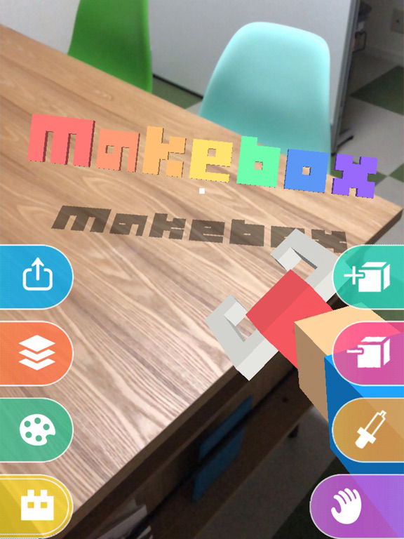 Makebox AR poster