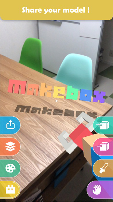 Makebox AR poster
