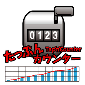 Tap 'n' Counter