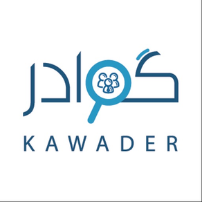 Kawader