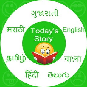 Daily Stories - 7 Languages