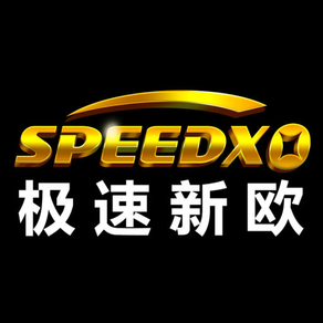 SPEEDXO