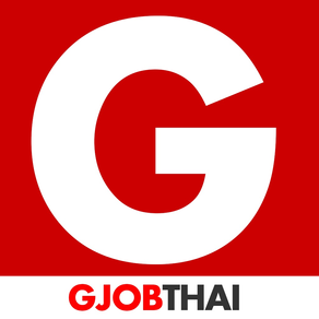 หางานราชการ by Gjobthai