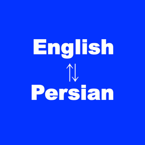 English to Persian Translator - Persian to English Language Translation and Dictionary /ترجمه انگلیسی به فارسی - فارسی به انگلیسی ترجمه زبان و فرهنگ لغت