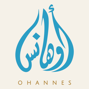 Ohannes Restaurant