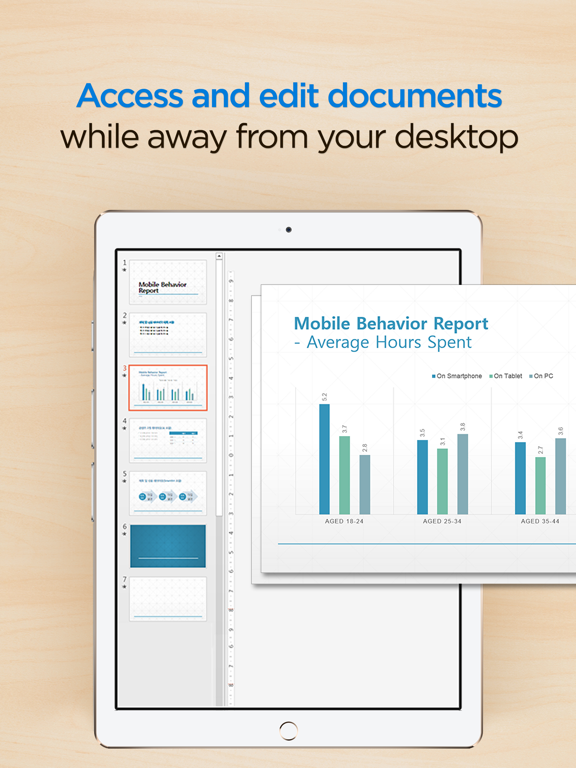 RemoteView. poster