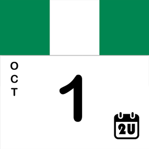 Nigeria Calendar 2020 - 2021