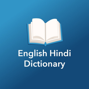Dictionary English Hindi