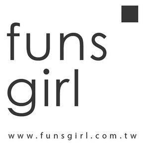 Funsgirl芳子時尚官網