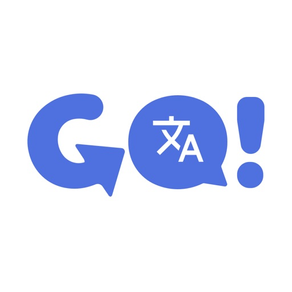 Go Translate 音声翻訳