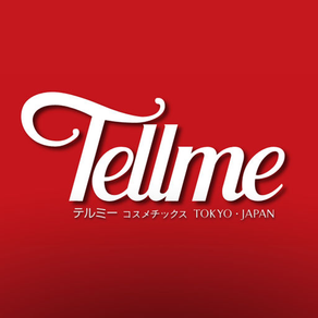 Tellme Cosmetic