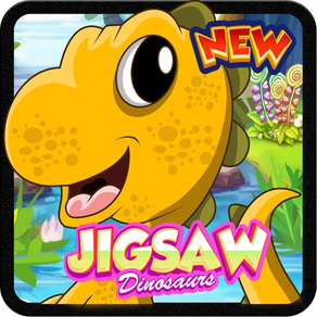 ジグソーパズル : 恐竜パズル 恐竜ゲーム オススメのゲーム 無料でできるゲーム