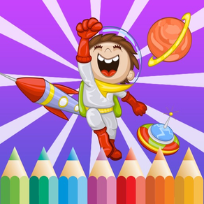 색칠하기 책 어린이를위한 우주 : 그림을 그리는 방법