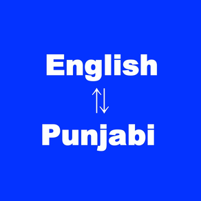 English to Punjabi Translator -Indian languages
