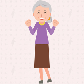 Old woman : Animated Stickers