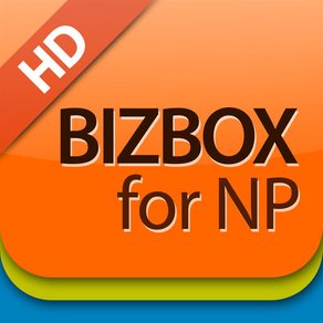 BIZBOX for NP HD