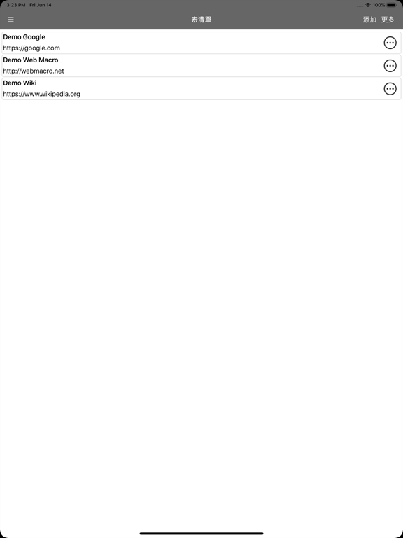 Web Macro Bot: Record & Replay 海報