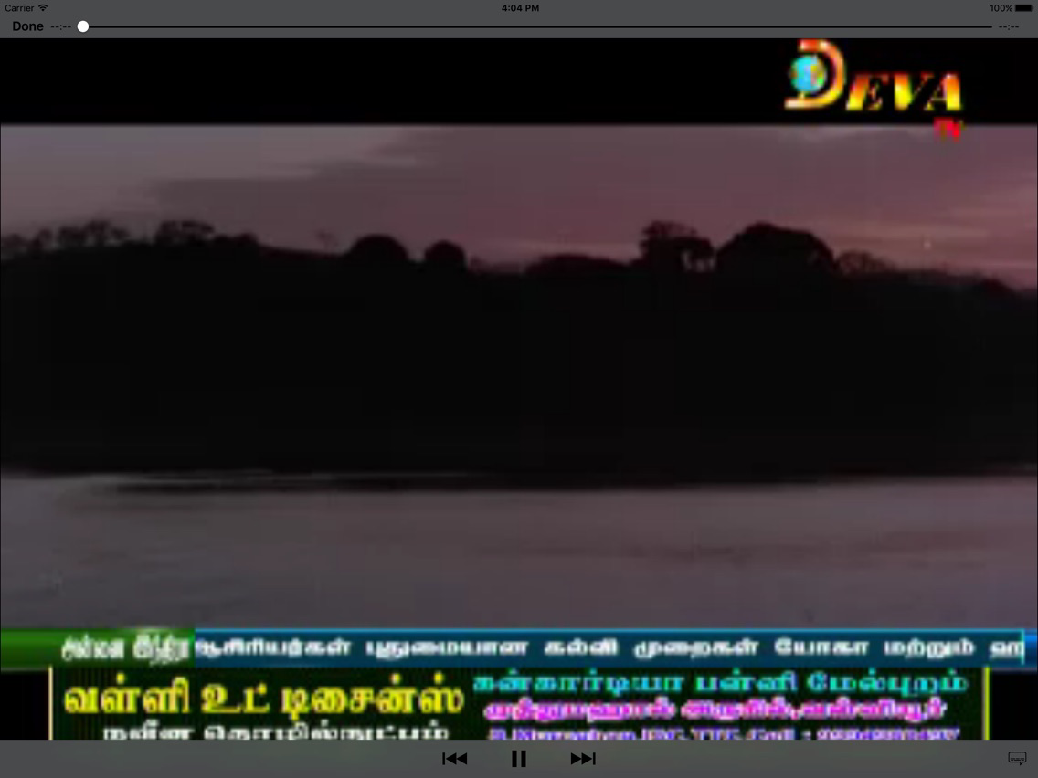 Deva TV poster