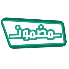 مضمون السودان‎