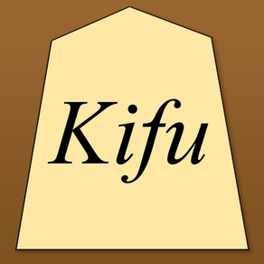 Shogi Kifu