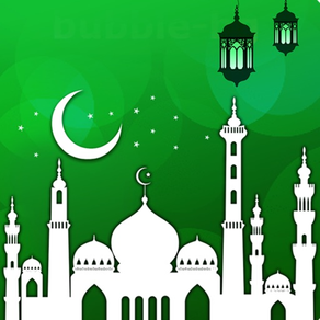 Ramadan 2019: calendar & times