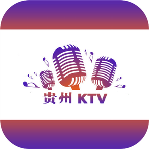 贵州KTV