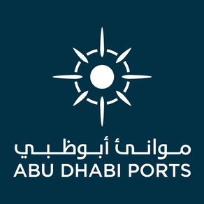 Abu Dhabi Ports Events