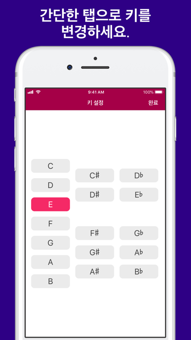 UkeLib 코드 포스터