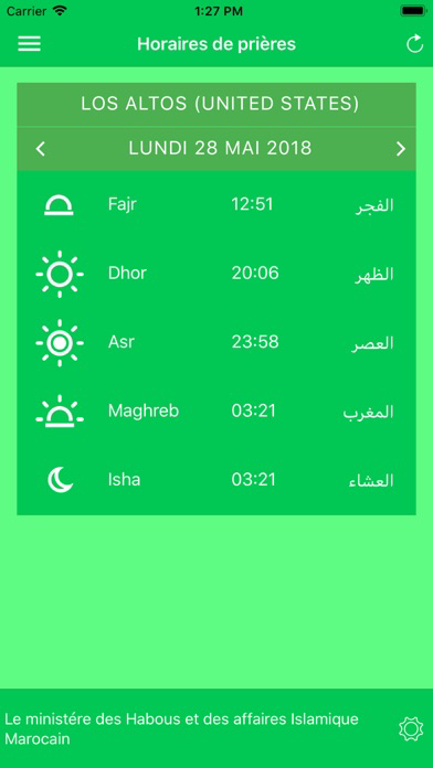 Yabiladi Prayers poster