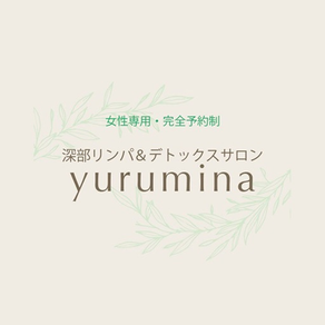 yurumina