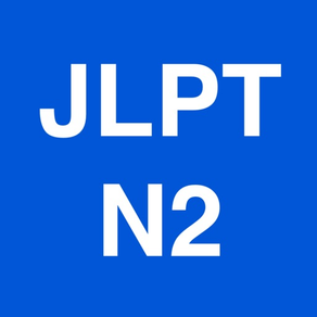 Luyện thi JLPT N2