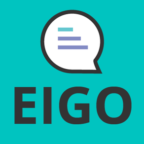 EIGO