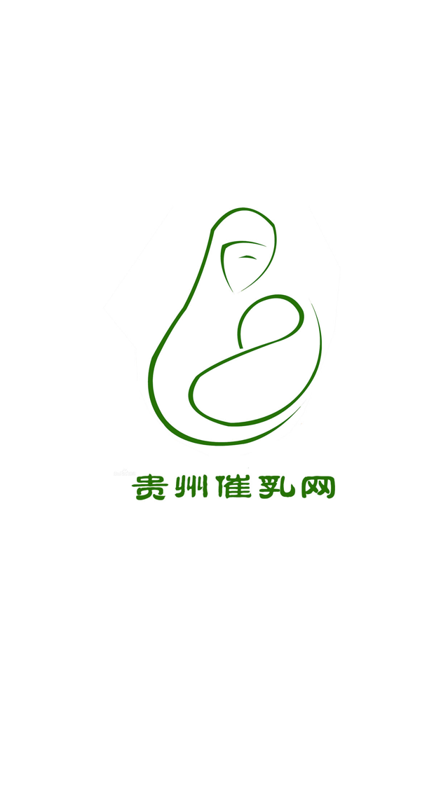 贵州催乳网 Plakat