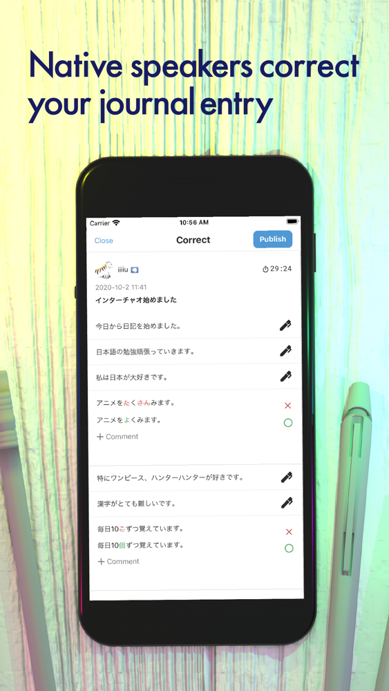Interchao - Japanese learning poster